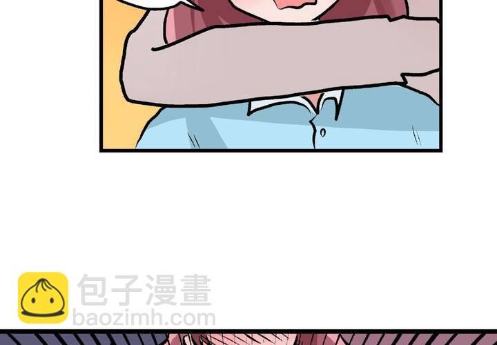 第二十二话：当英雄抹了风油精时