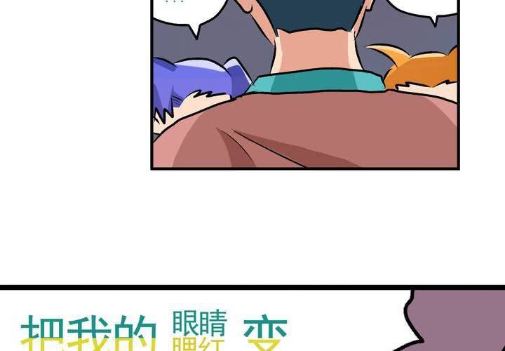 第二十四话：非日常也便成了日常（上）
