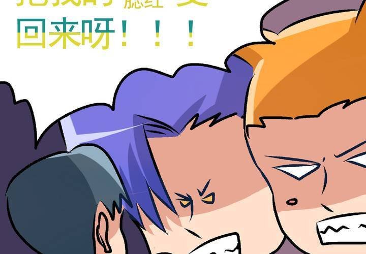 第二十四话：非日常也便成了日常（上）
