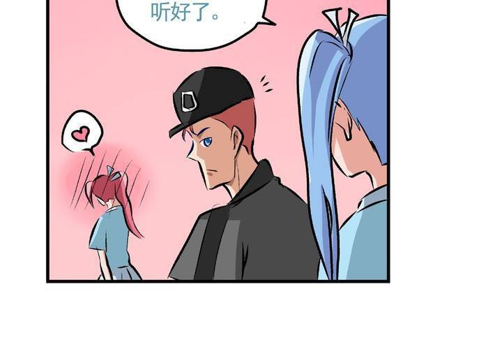 第二十四话：非日常也便成了日常（上）