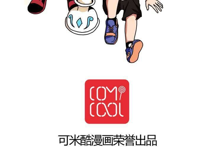 第二十五话：非日常也便成了日常（中）