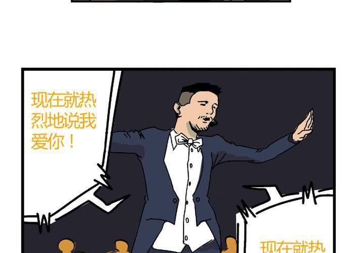 最终话：非日常也便成了日常（下）