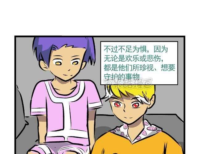 最终话：非日常也便成了日常（下）