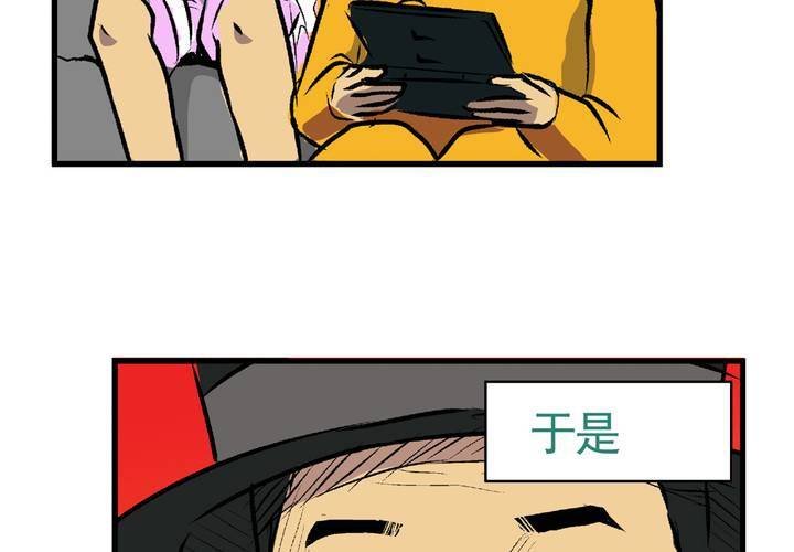 最终话：非日常也便成了日常（下）