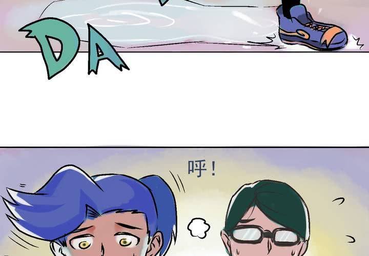 第三话：迟到的日常