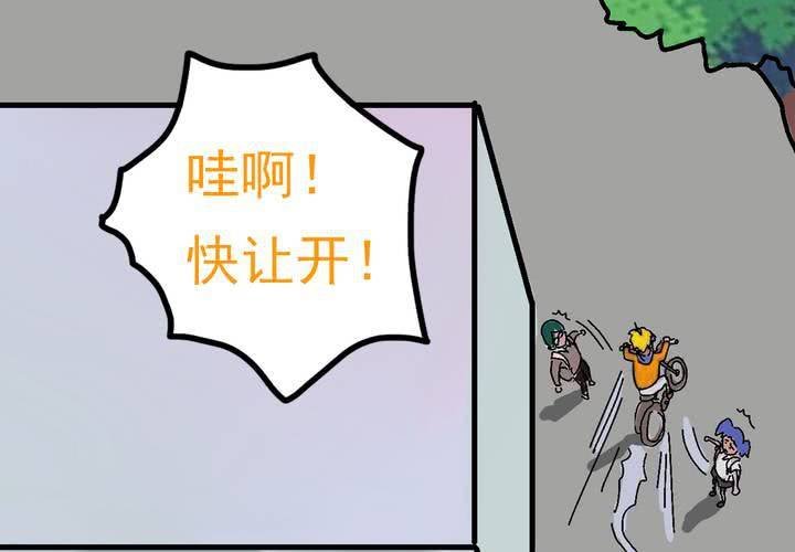 第三话：迟到的日常