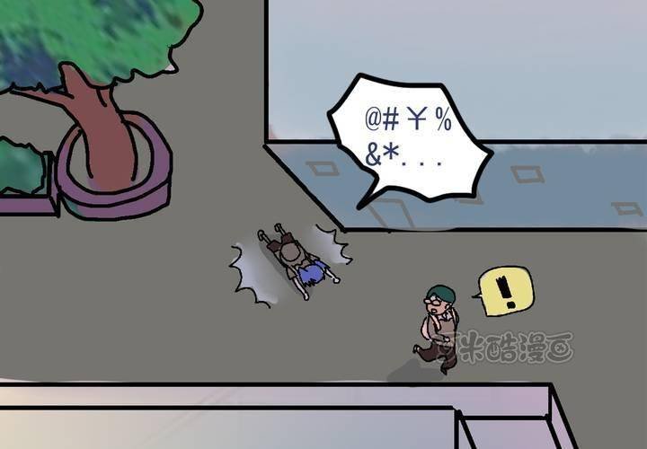 第三话：迟到的日常