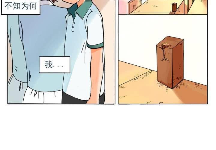 第六话：开学典礼的日常