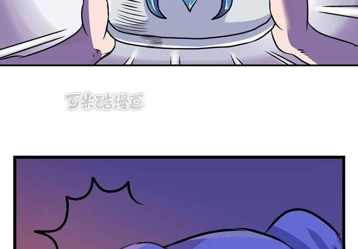 第八话：当日常变成非日常时（上）
