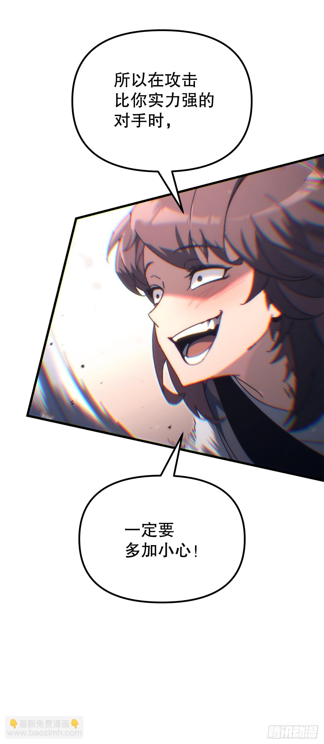 9.难分胜负