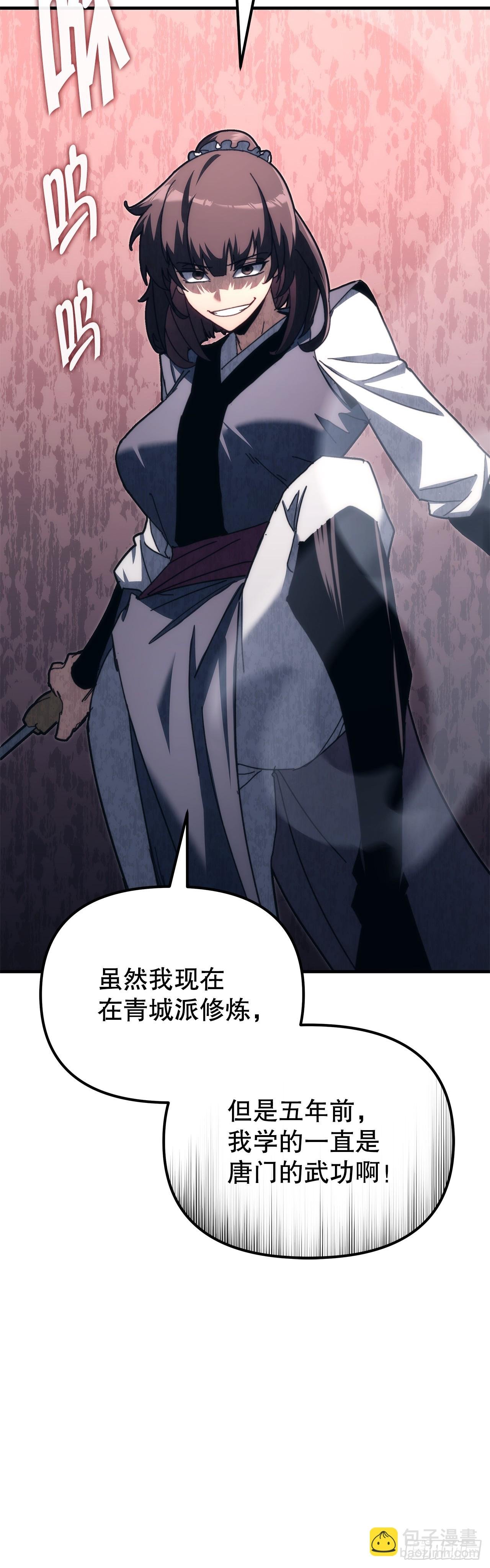 9.难分胜负