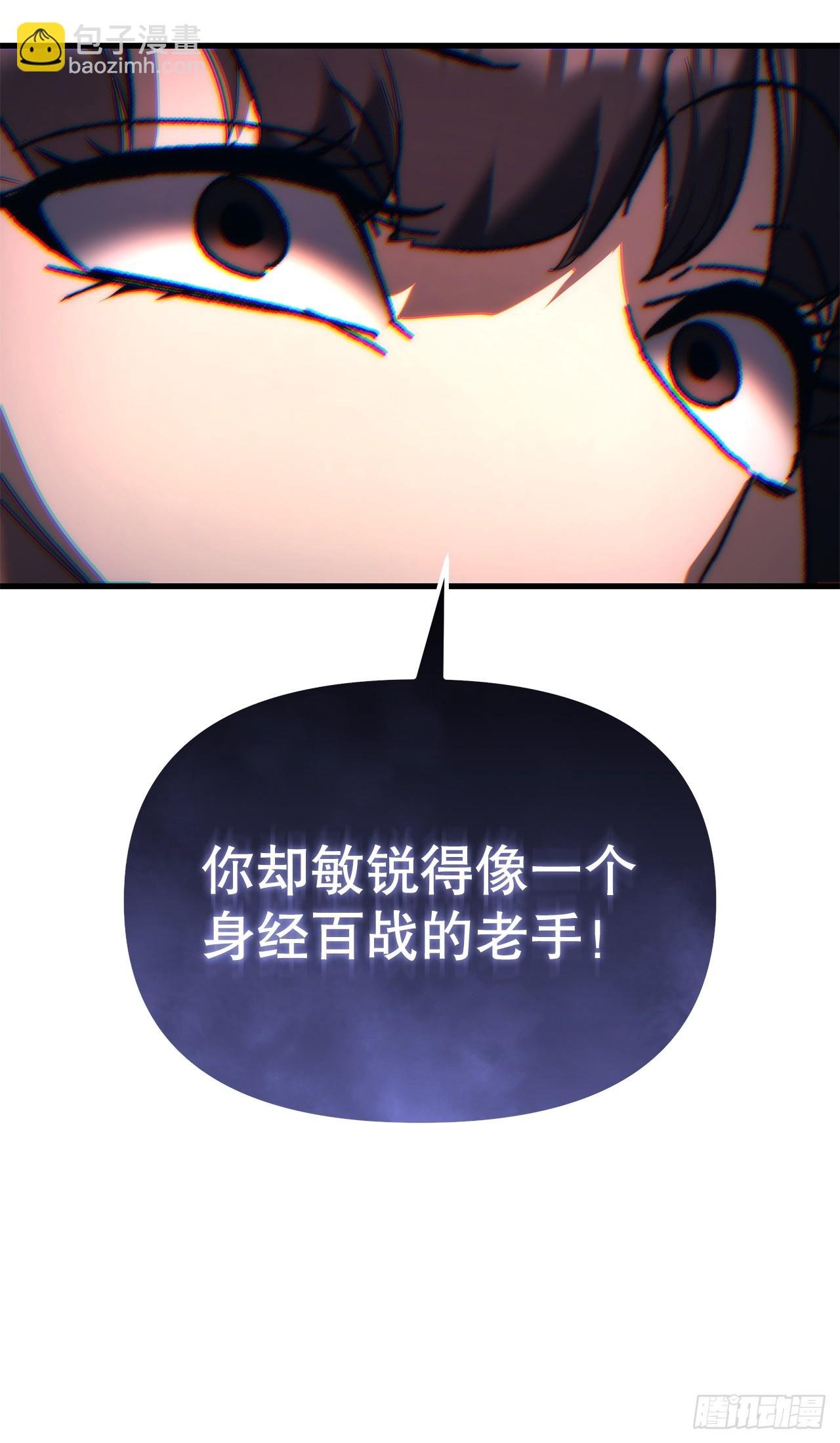 9.难分胜负