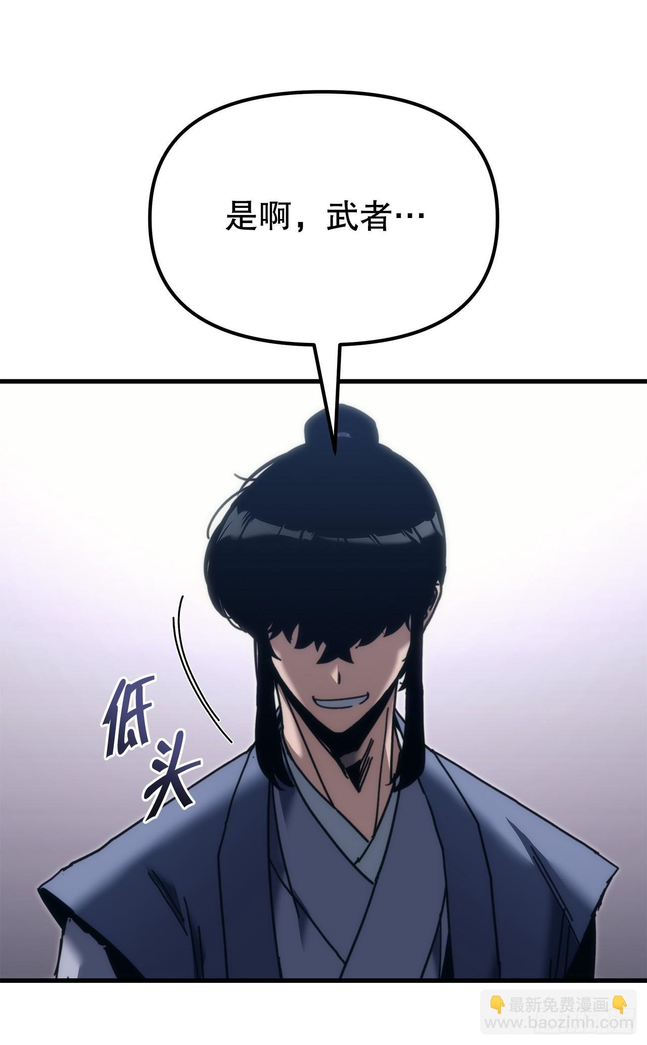 10.决胜一击
