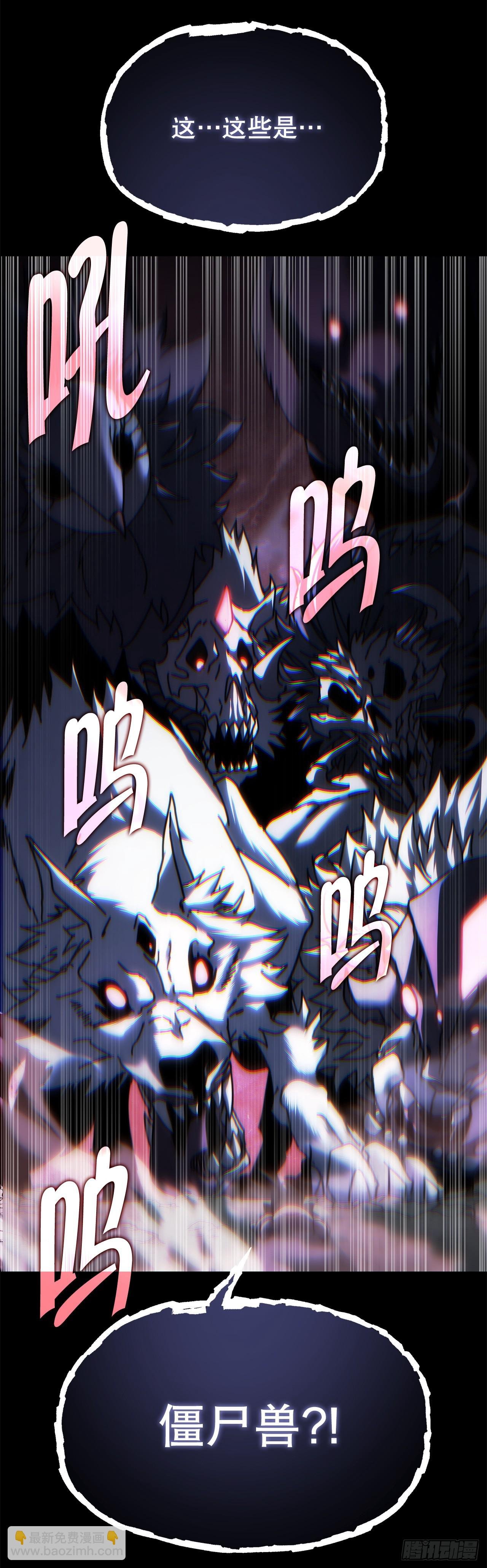 12.神主