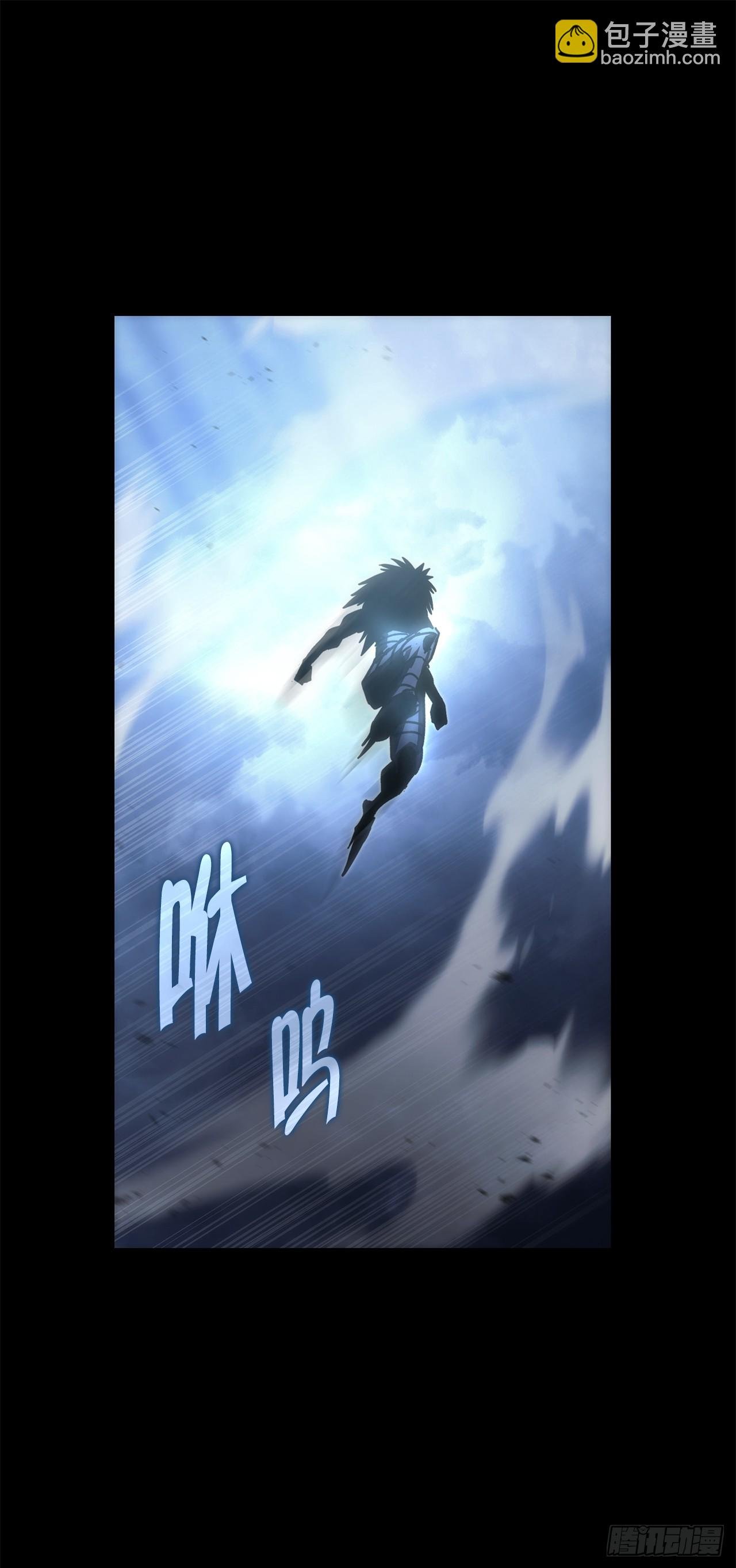 12.神主