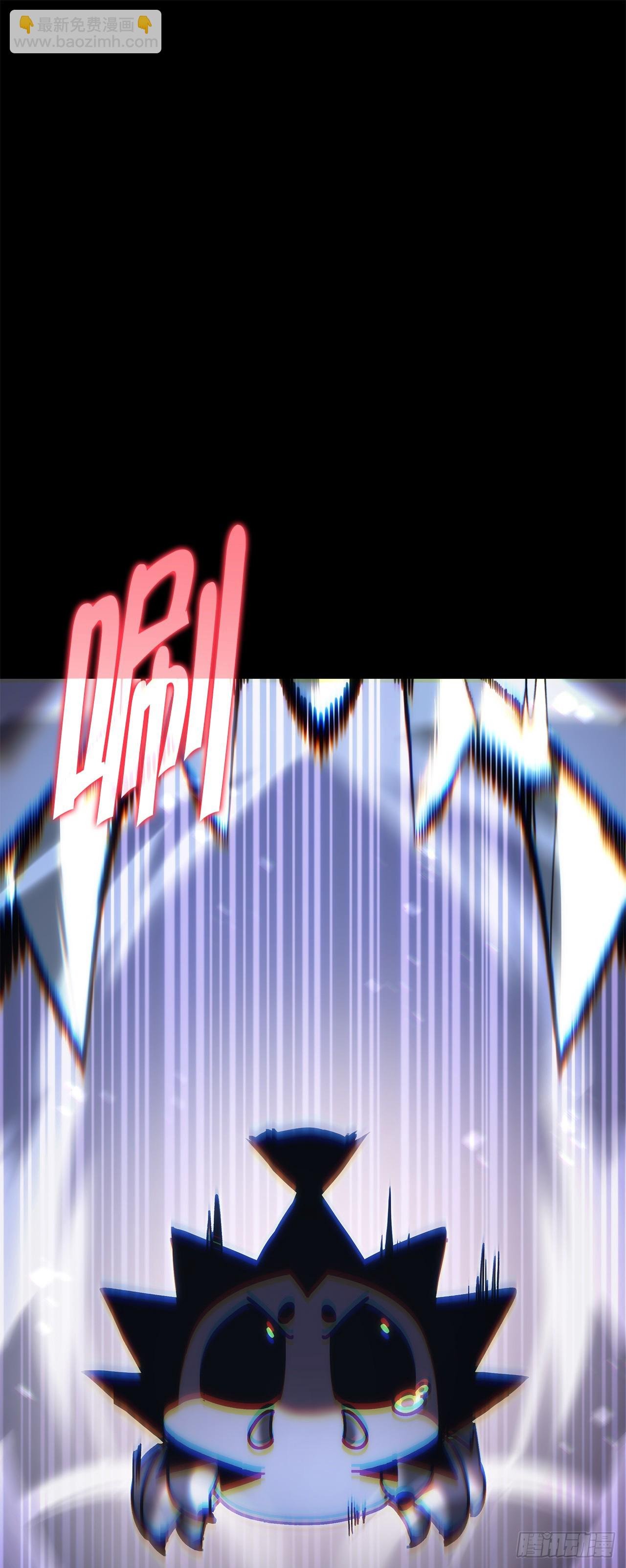 12.神主