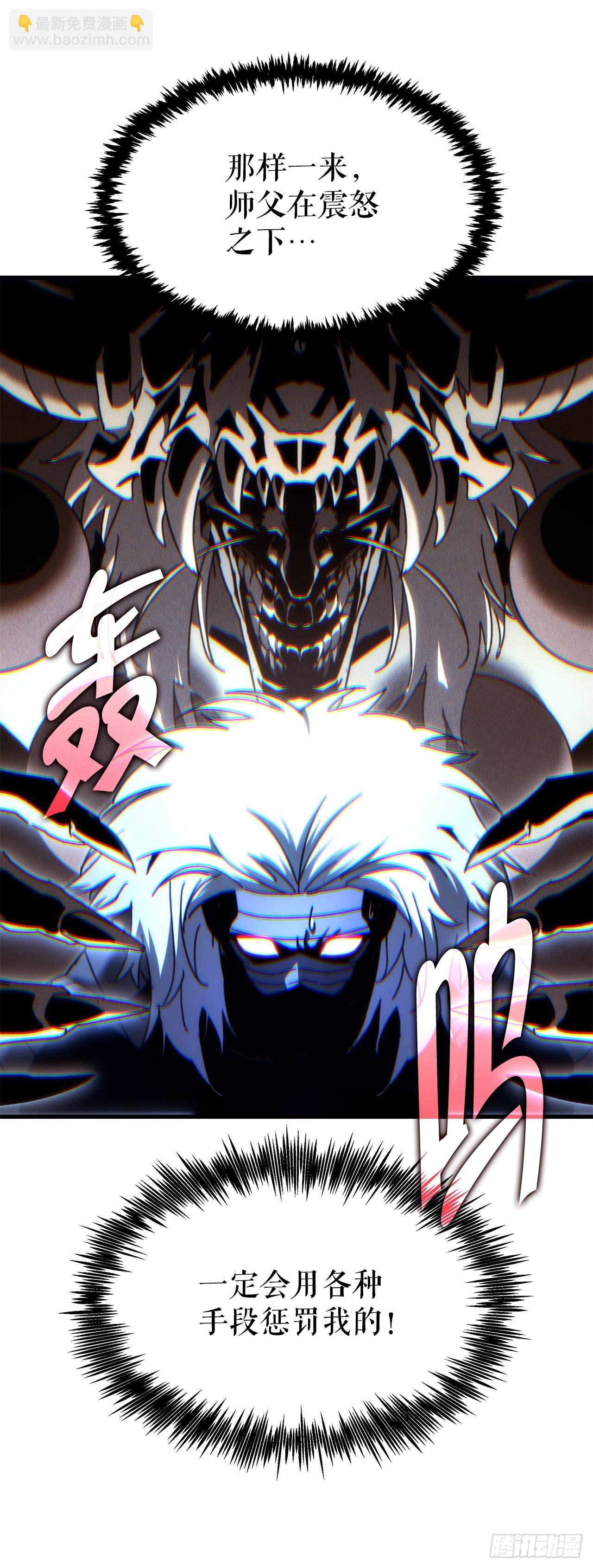 13.深夜偷袭