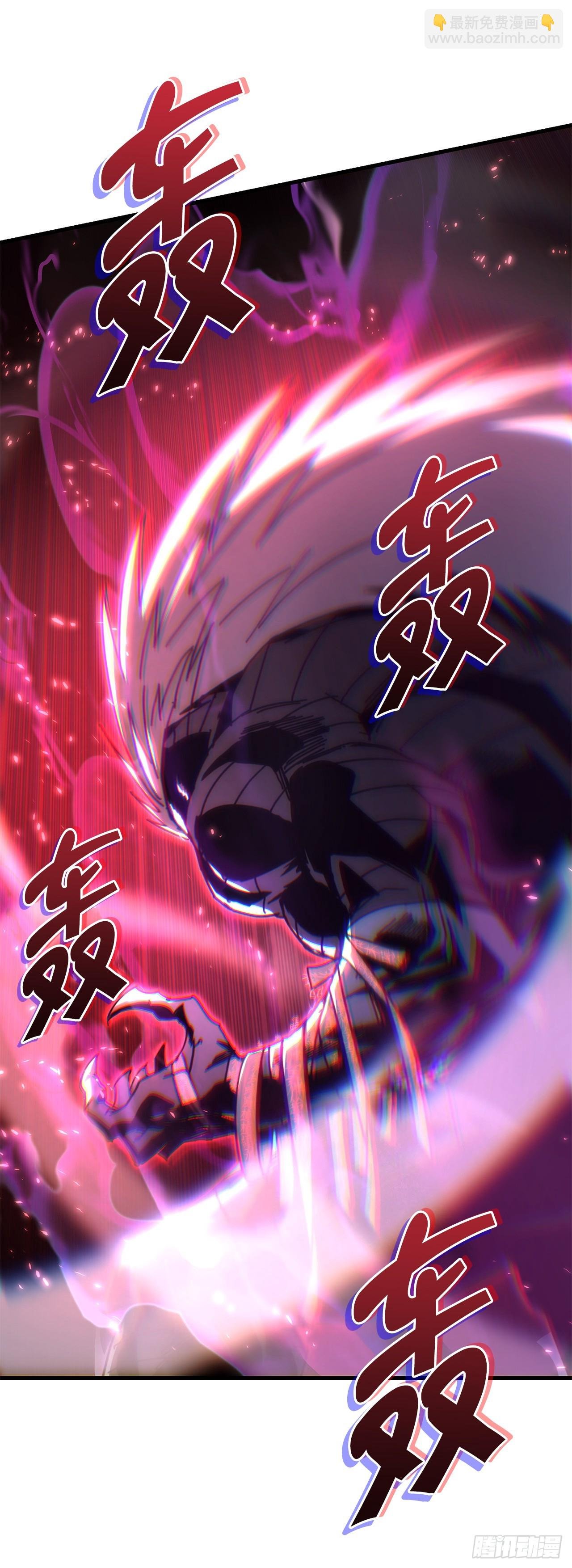 13.深夜偷袭
