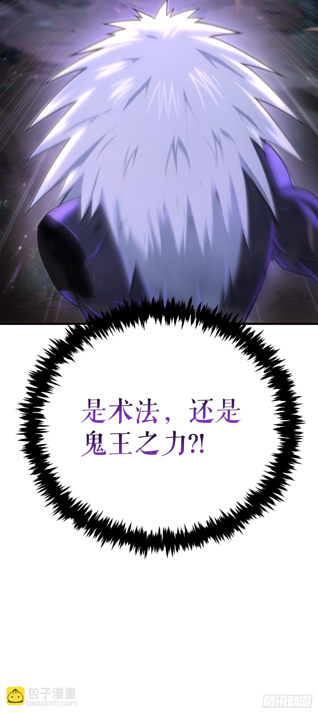15.击败邪剑客