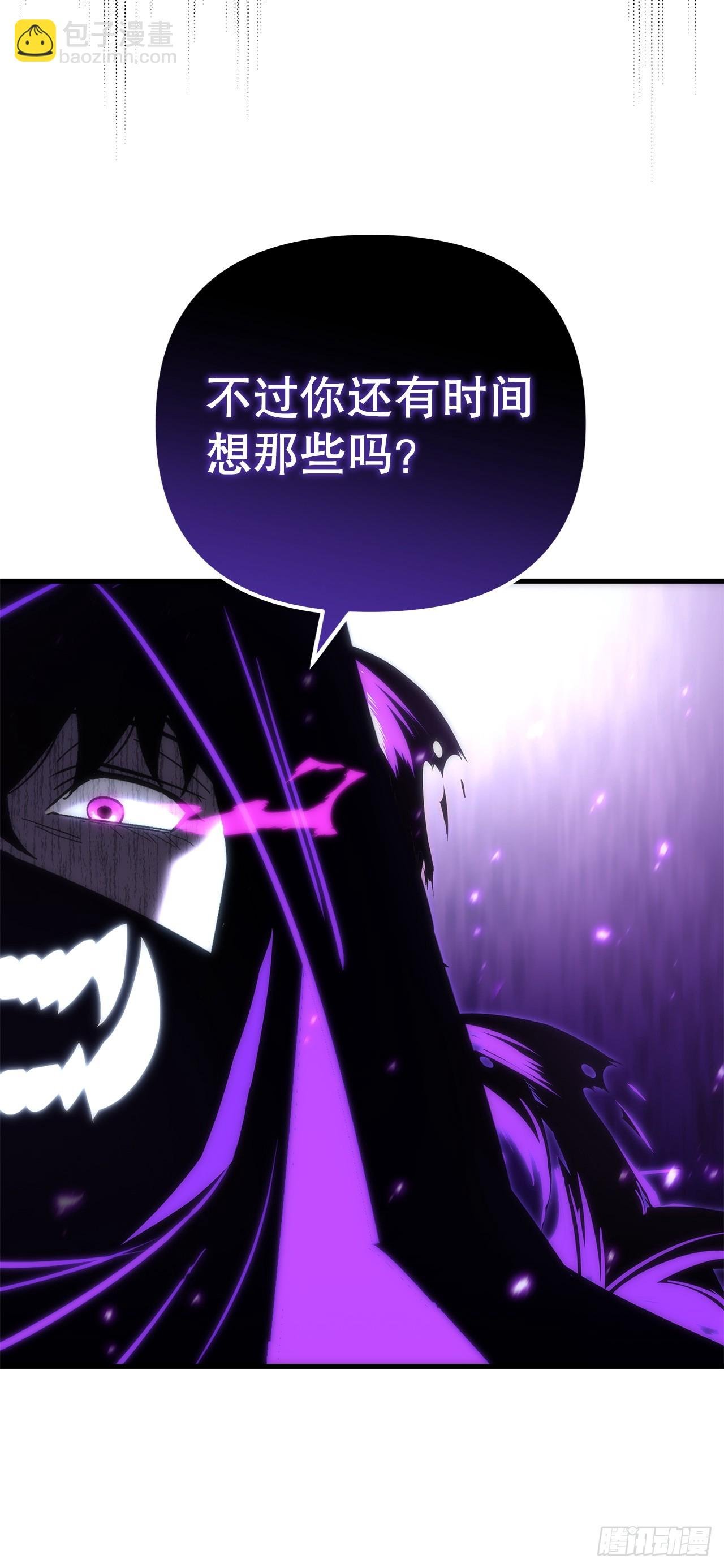 15.击败邪剑客