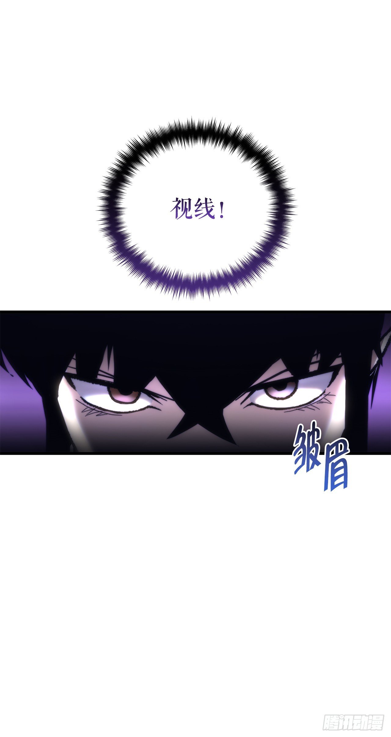 16.父子的对话