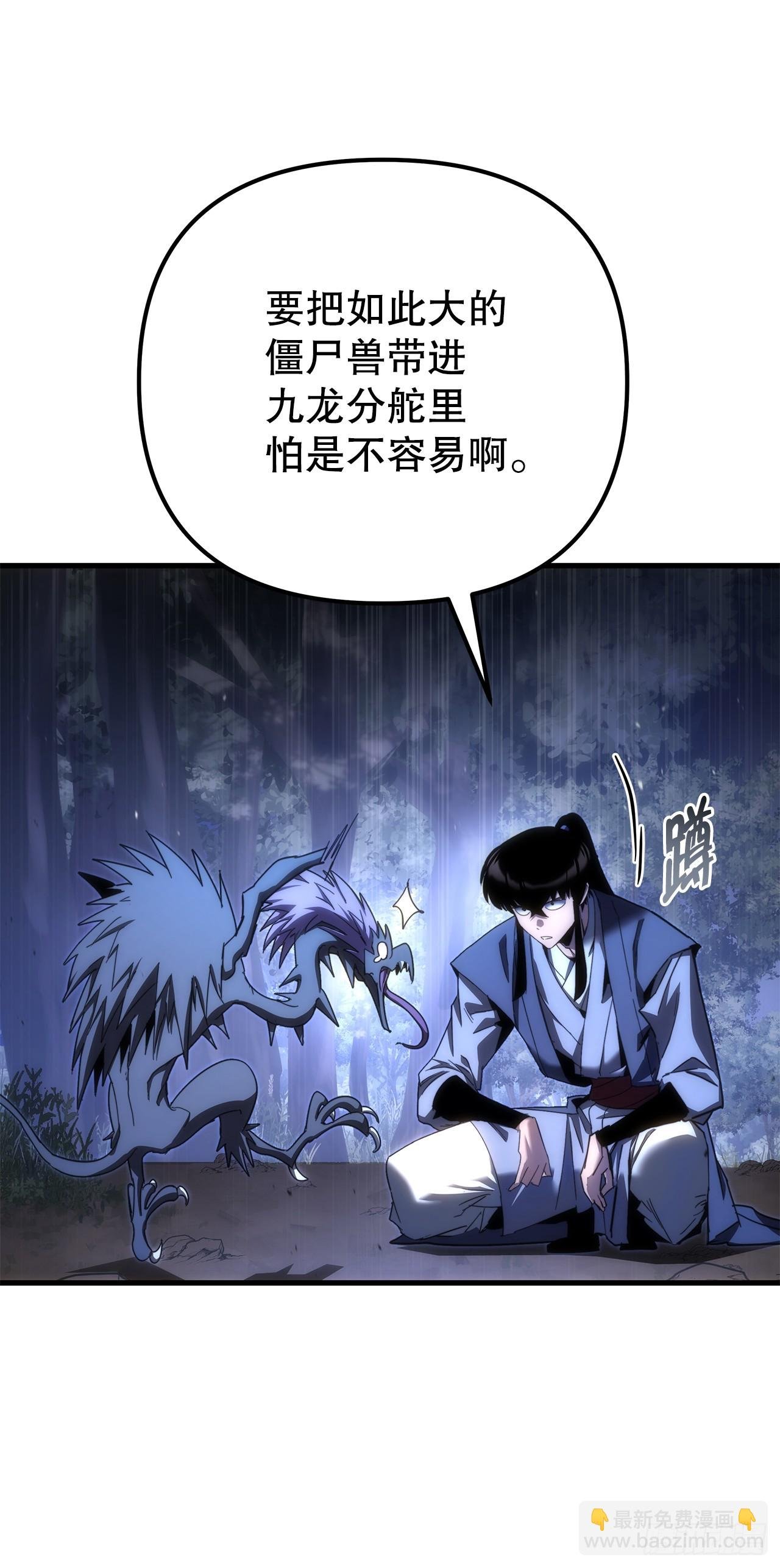 16.父子的对话