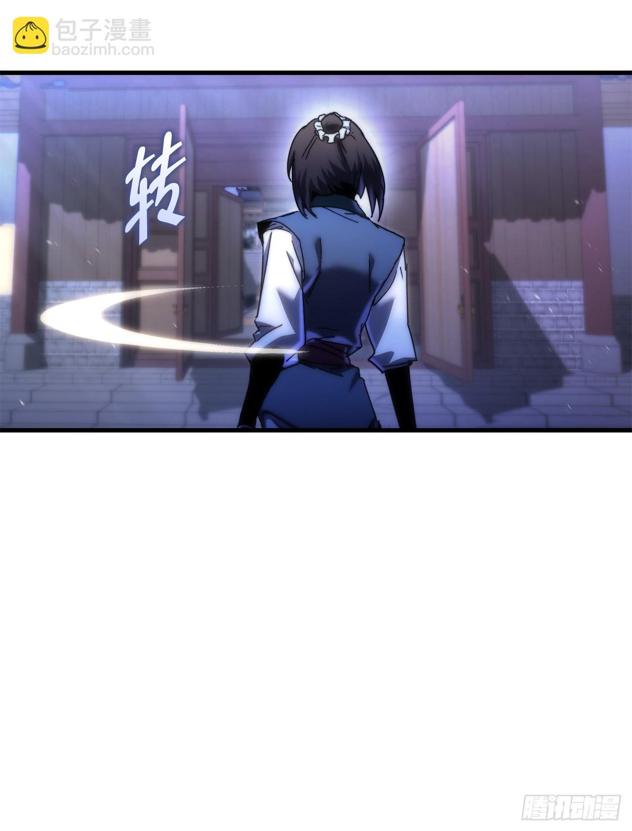 16.父子的对话