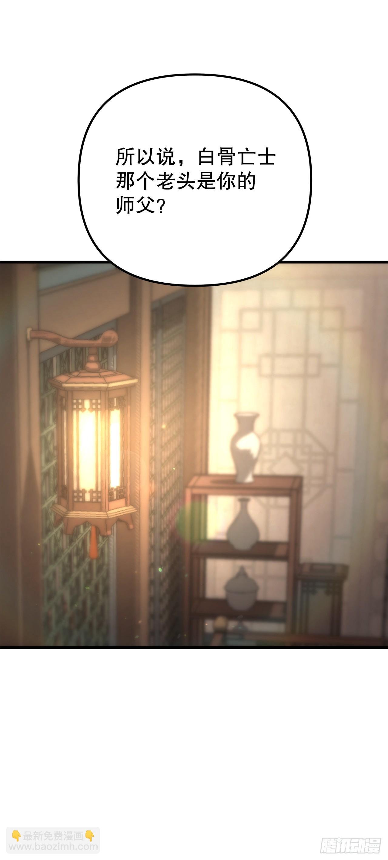 16.父子的对话