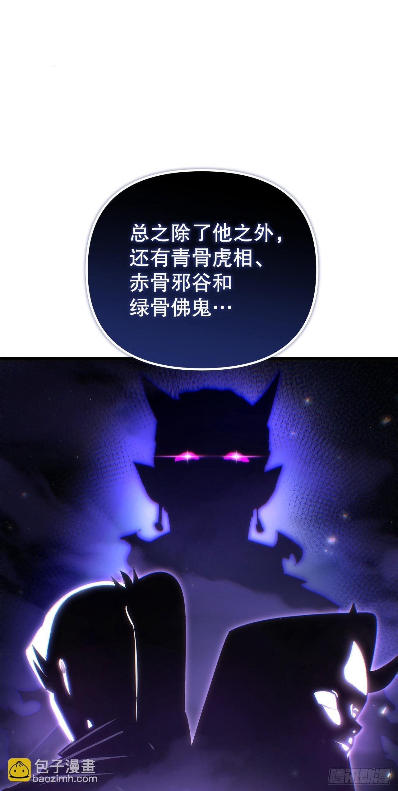 16.父子的对话