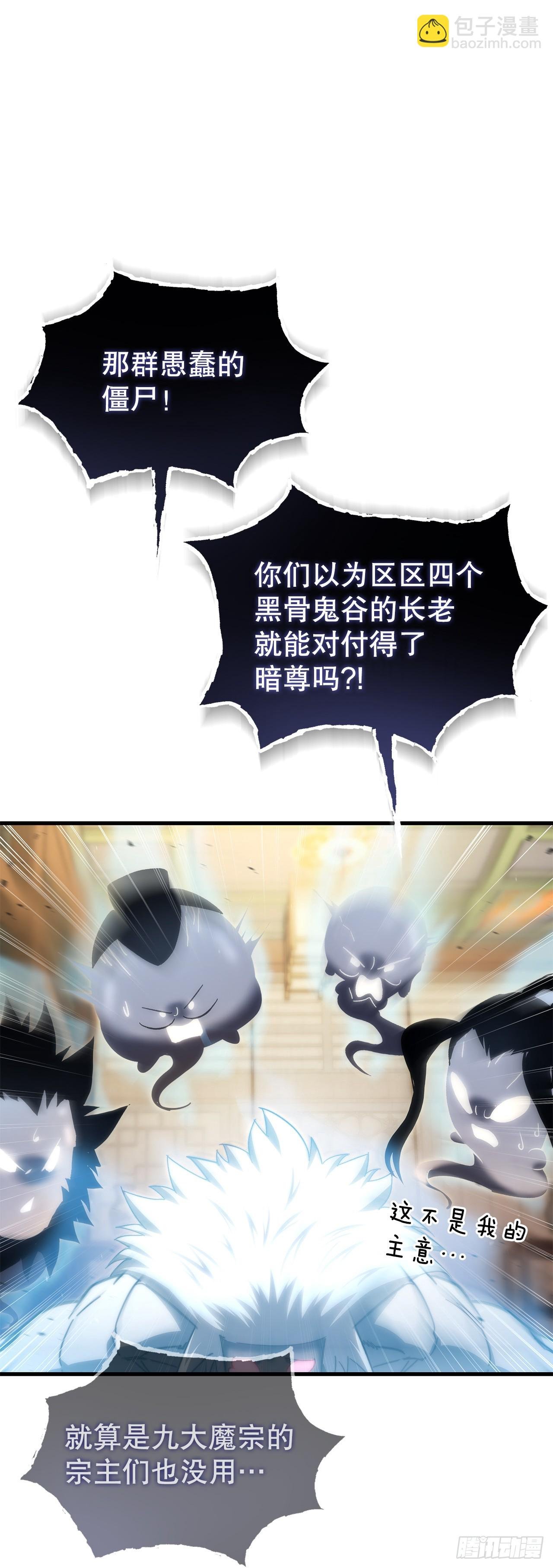 16.父子的对话