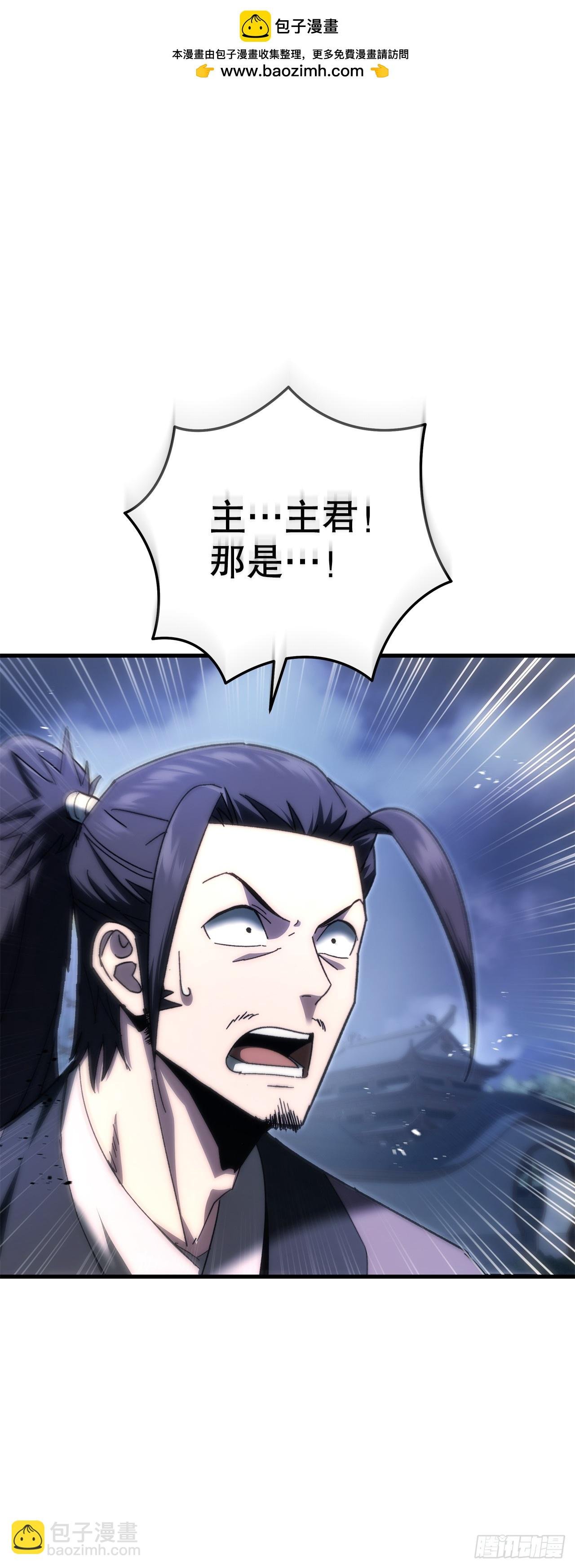 17.脱胎换骨