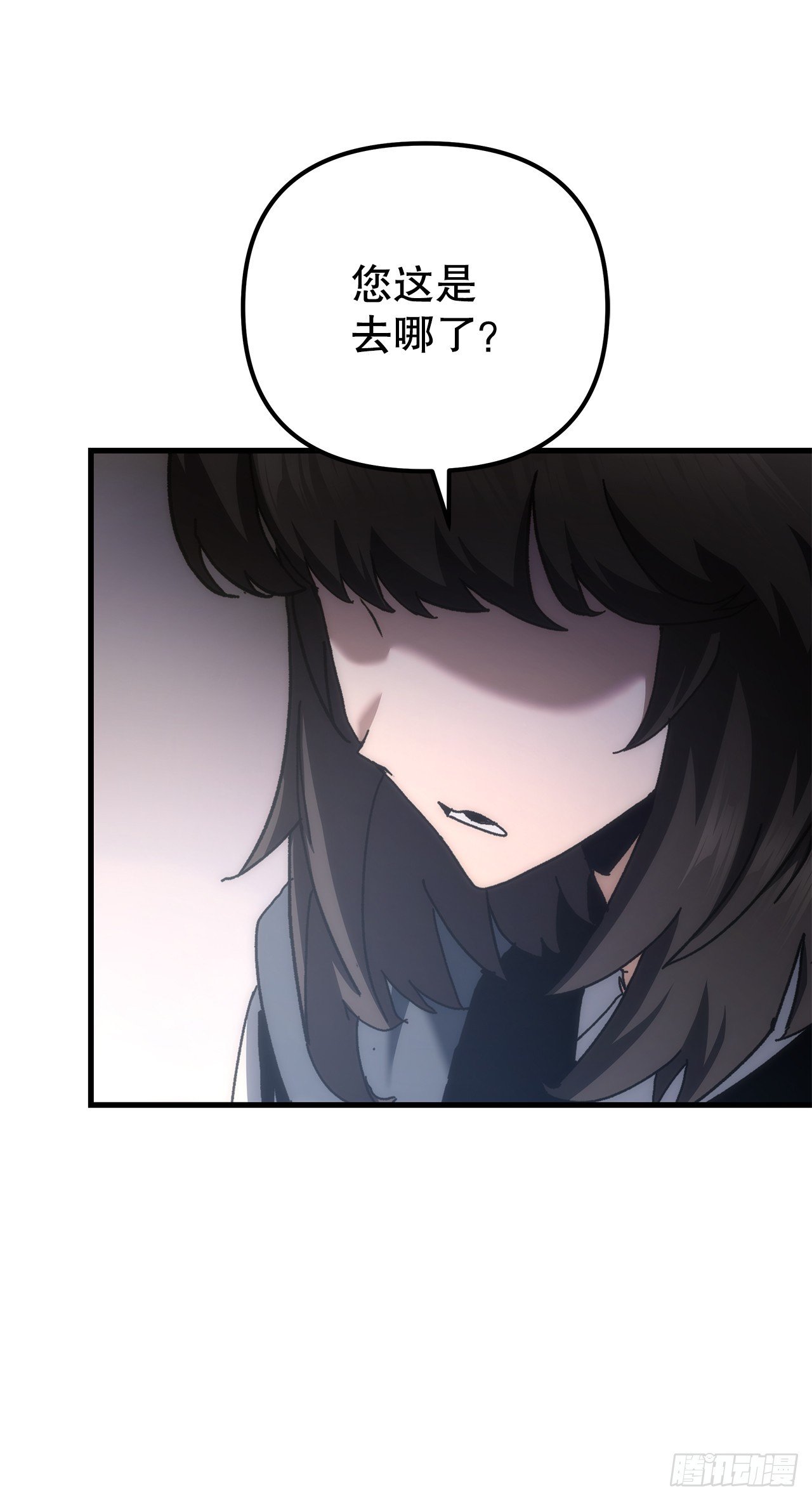 18.神奇的兵器