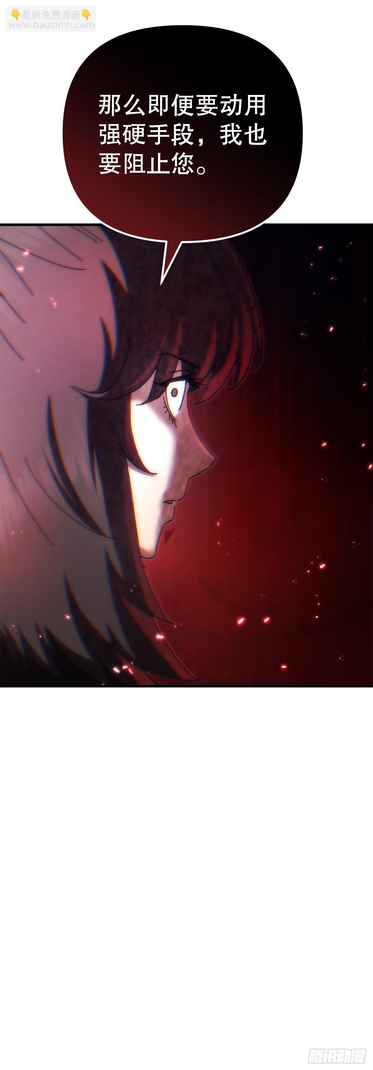18.神奇的兵器