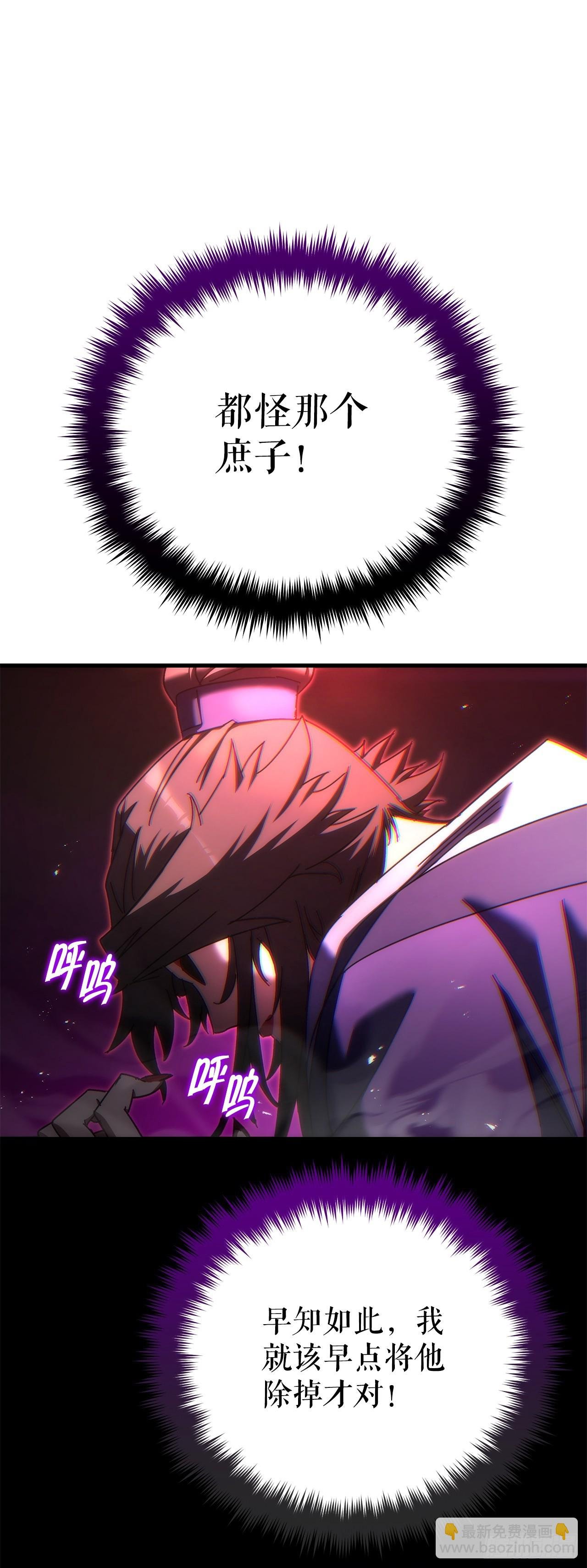 18.神奇的兵器
