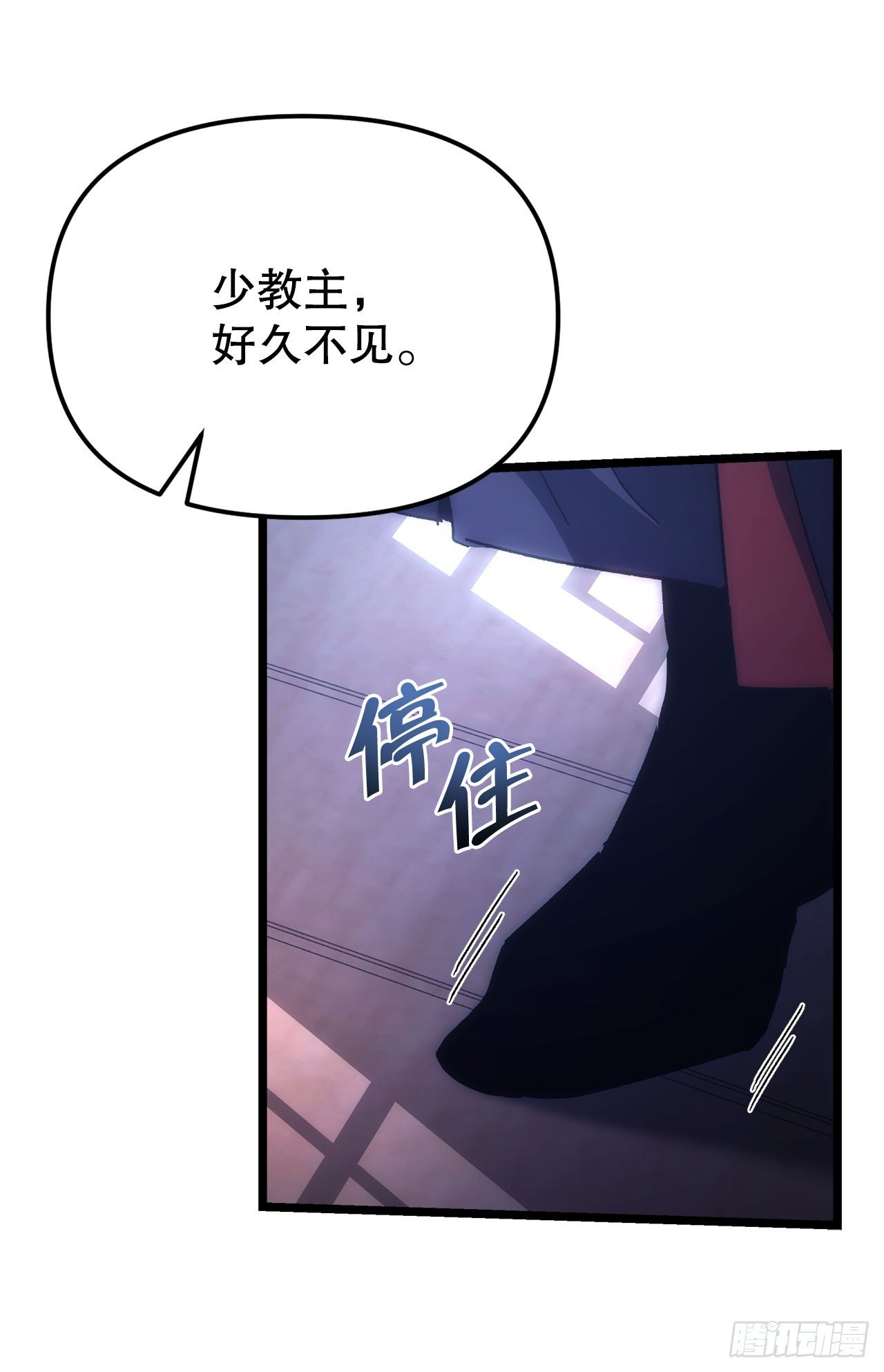 1.少天魔