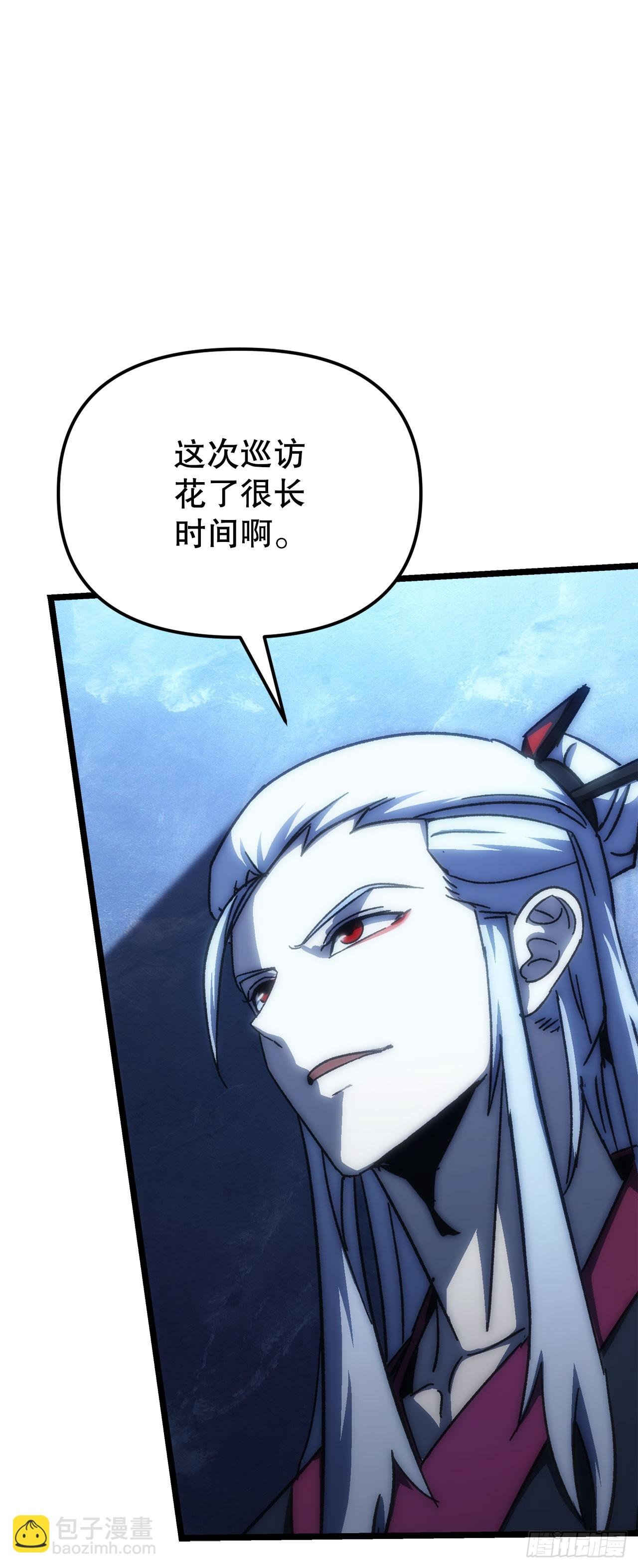 1.少天魔