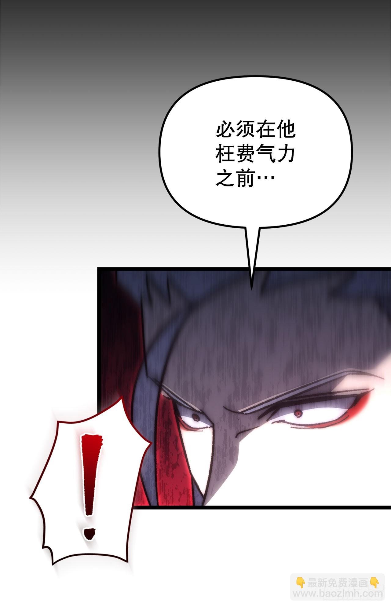 1.少天魔