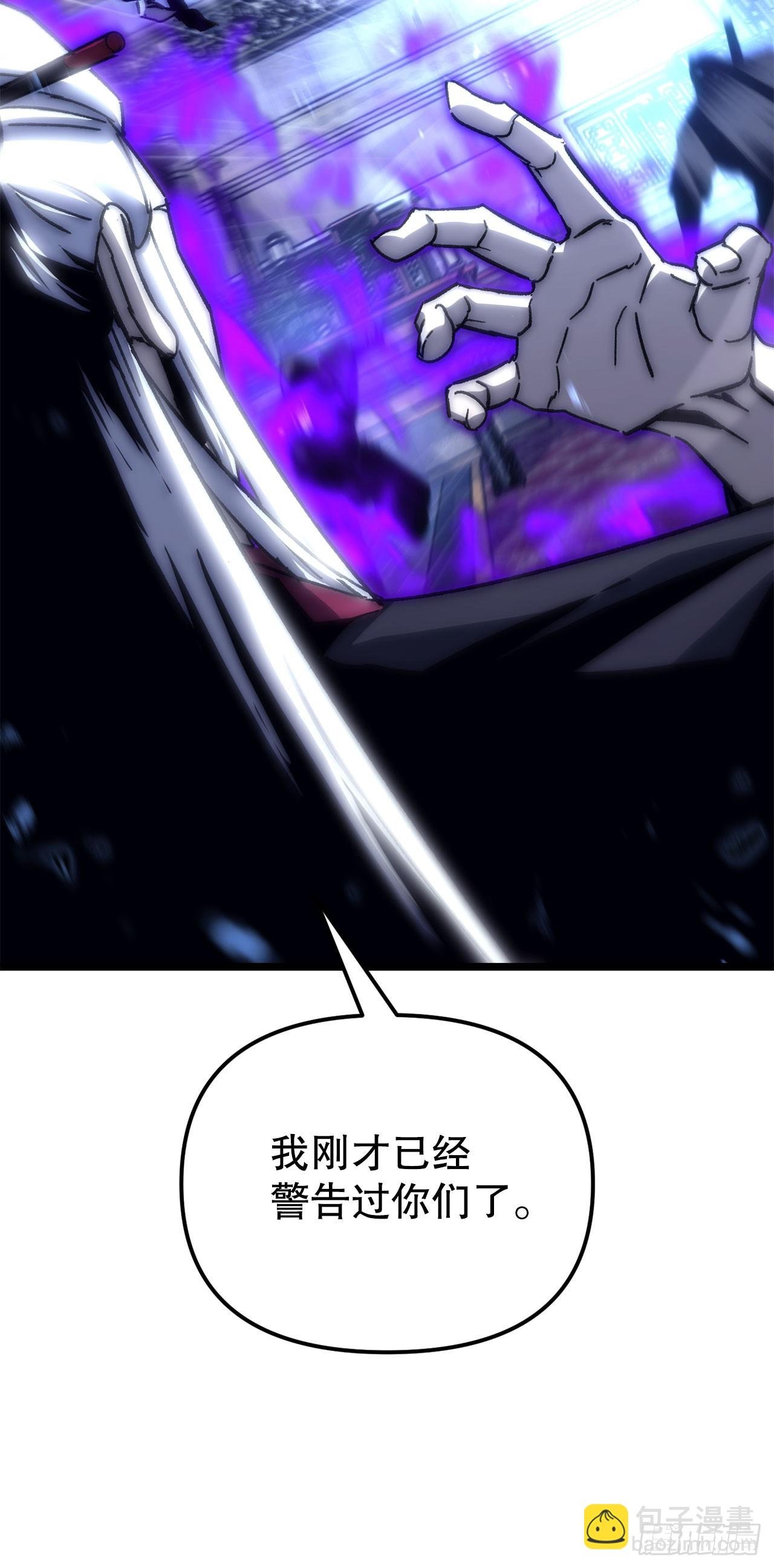 1.少天魔