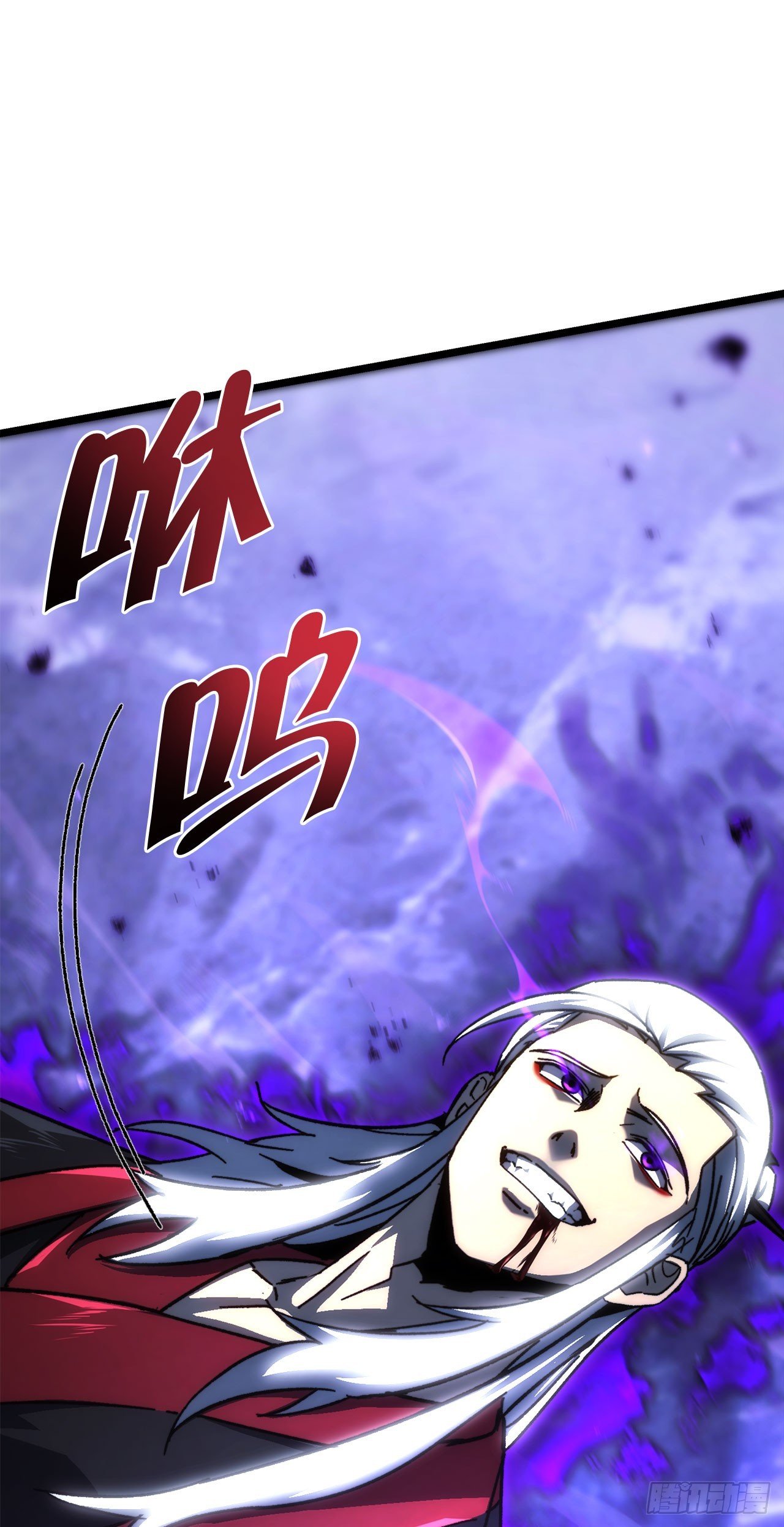 1.少天魔