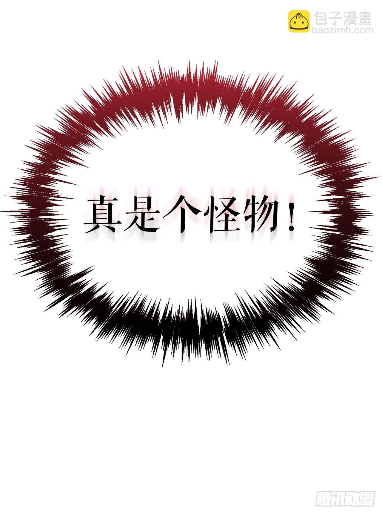 1.少天魔