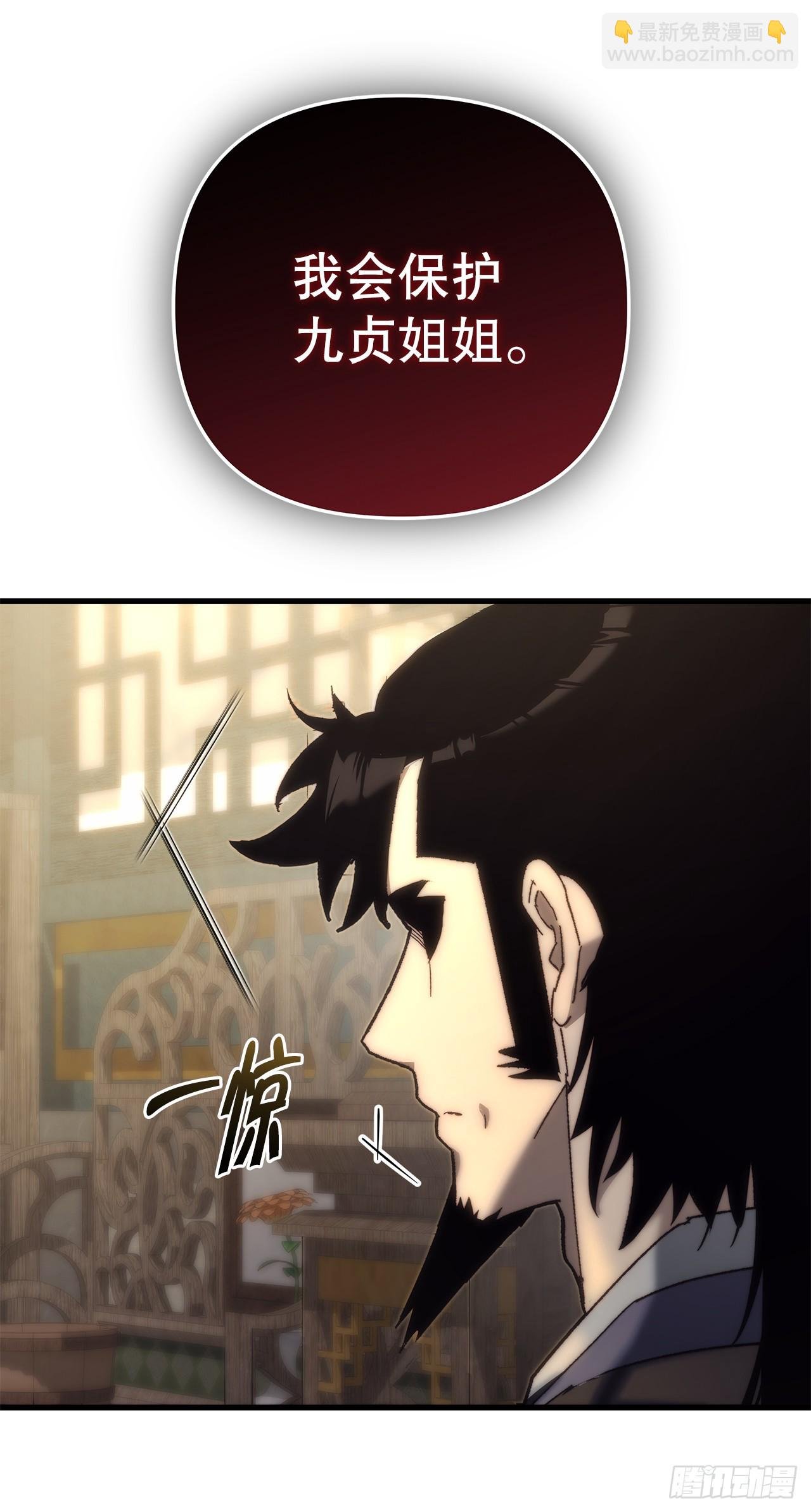 19.父子交易