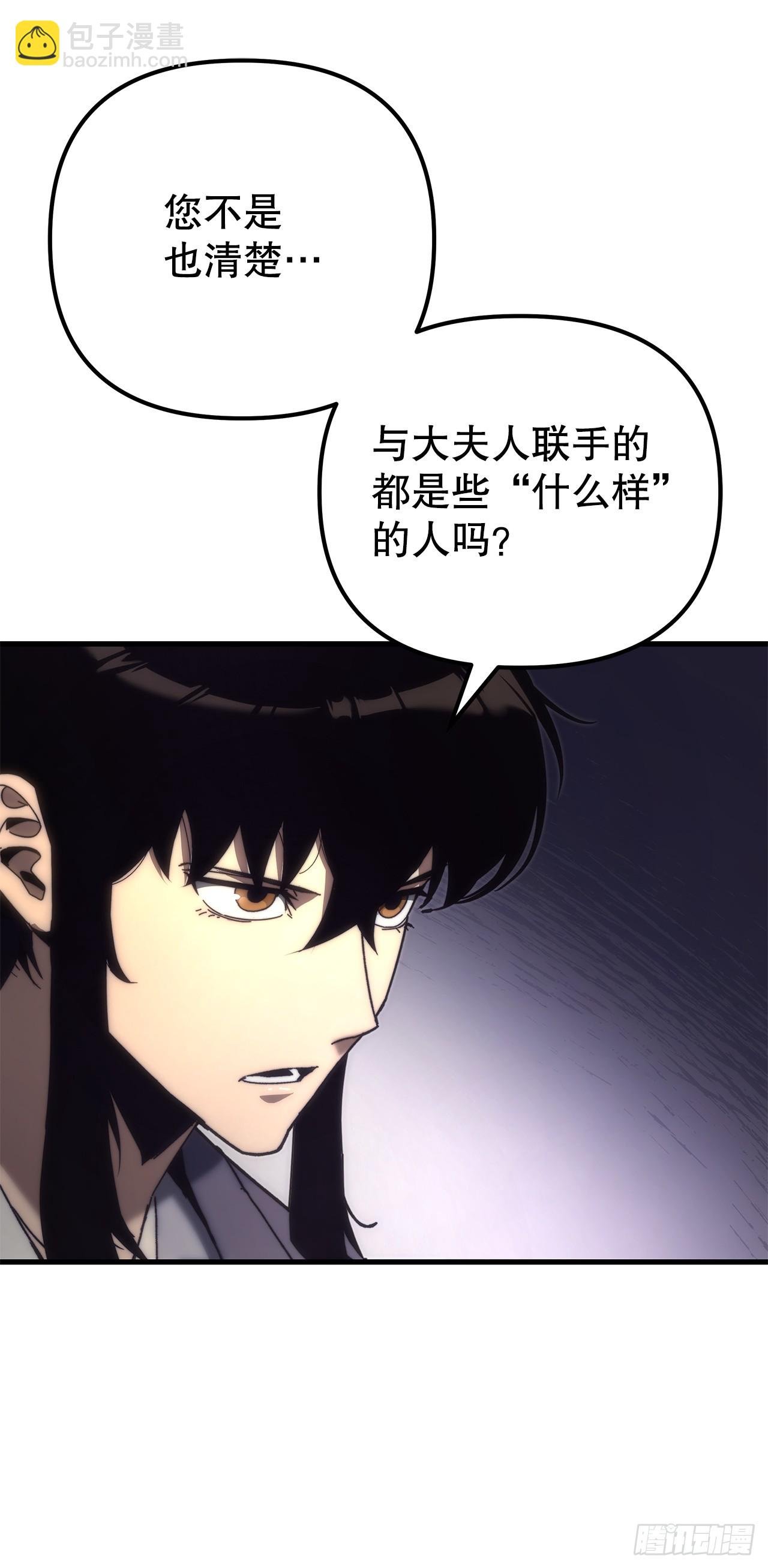 19.父子交易