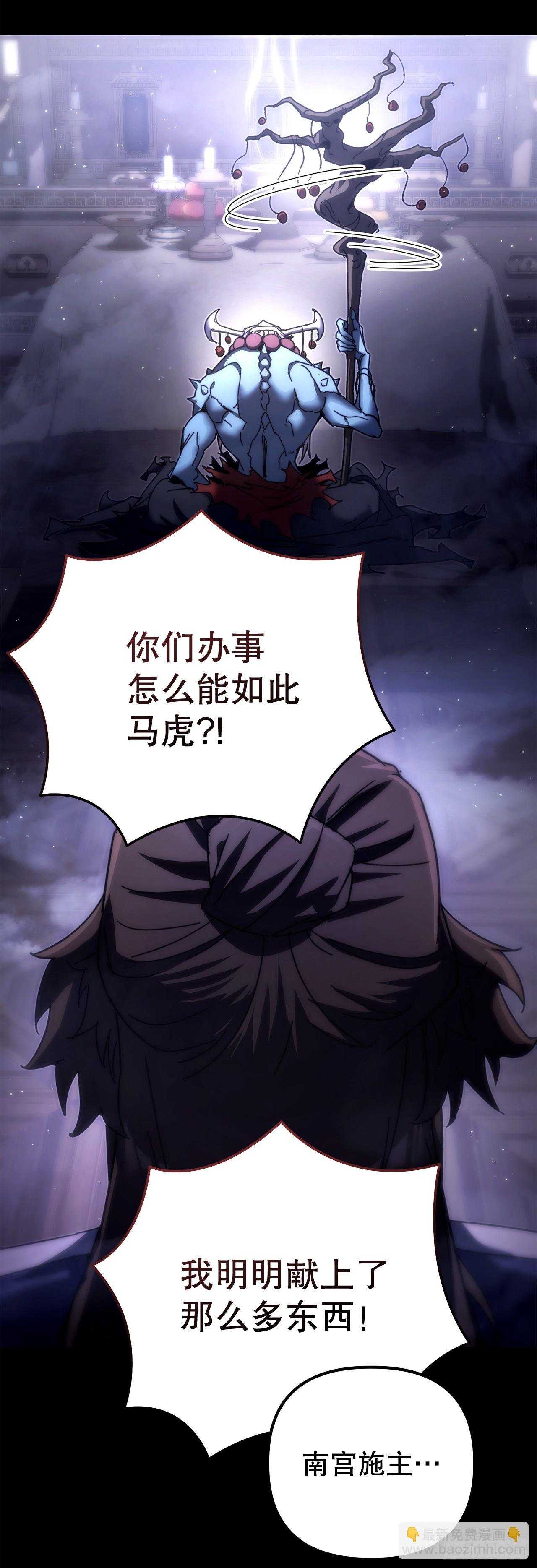 19.父子交易