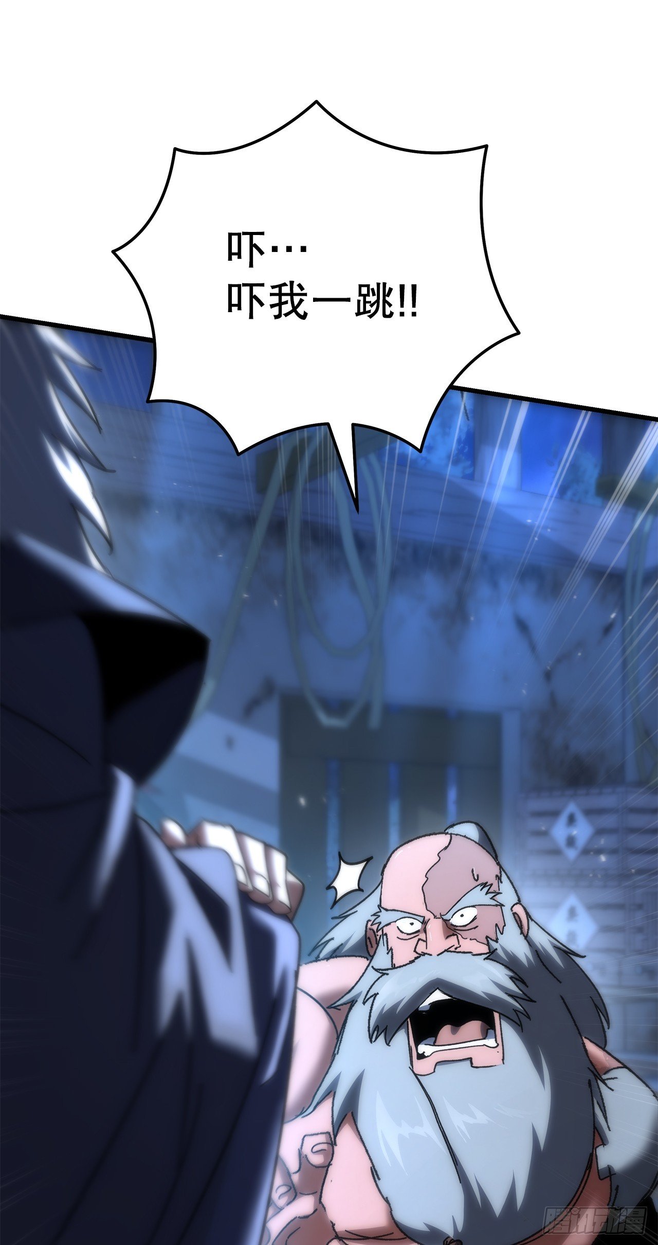 21.除掉神主