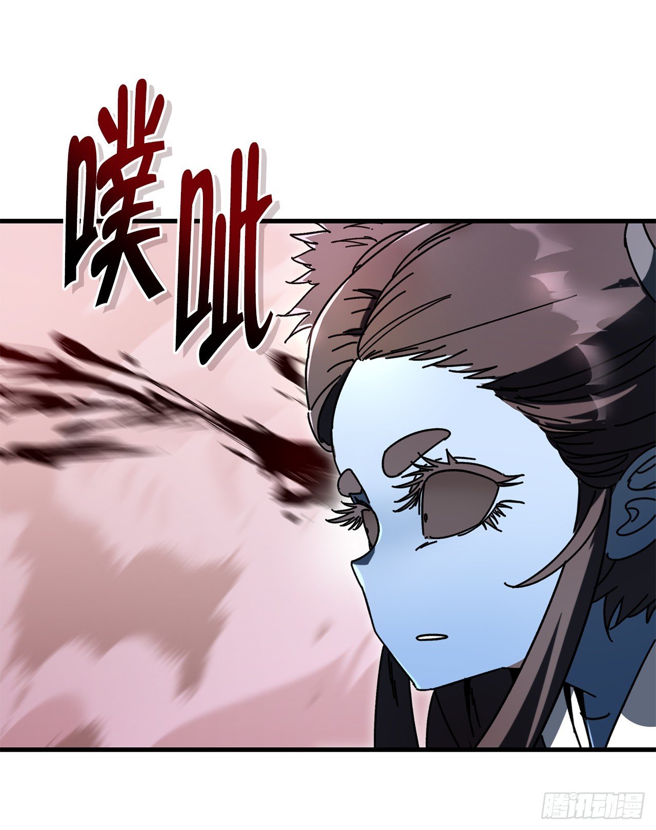 22.自爆身份