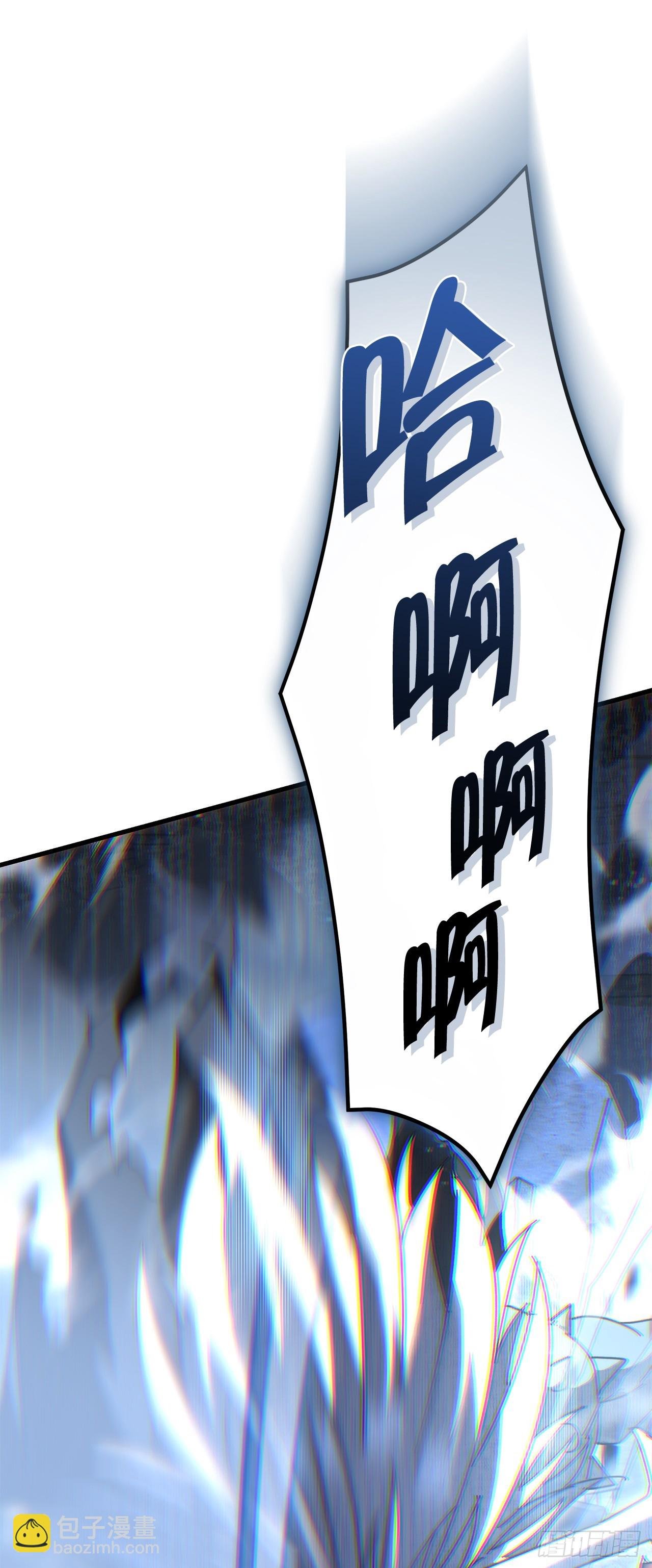 22.自爆身份