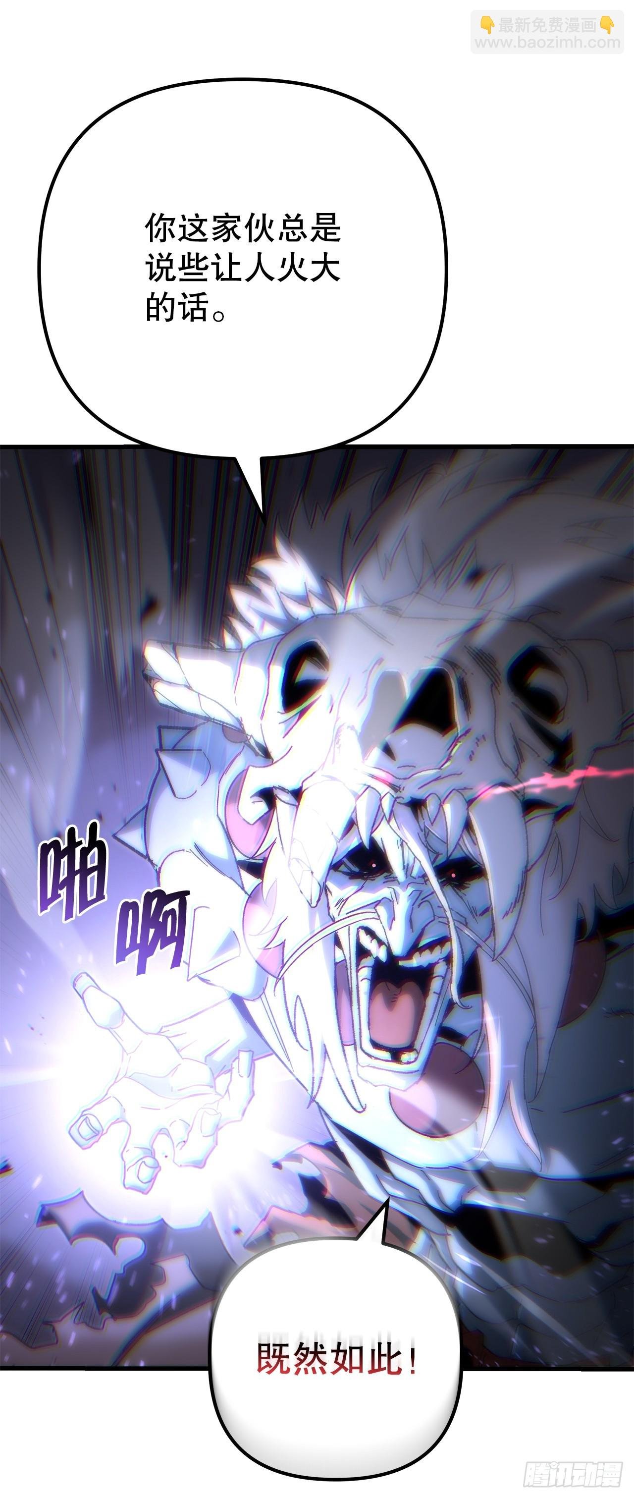 23.灵魂监狱