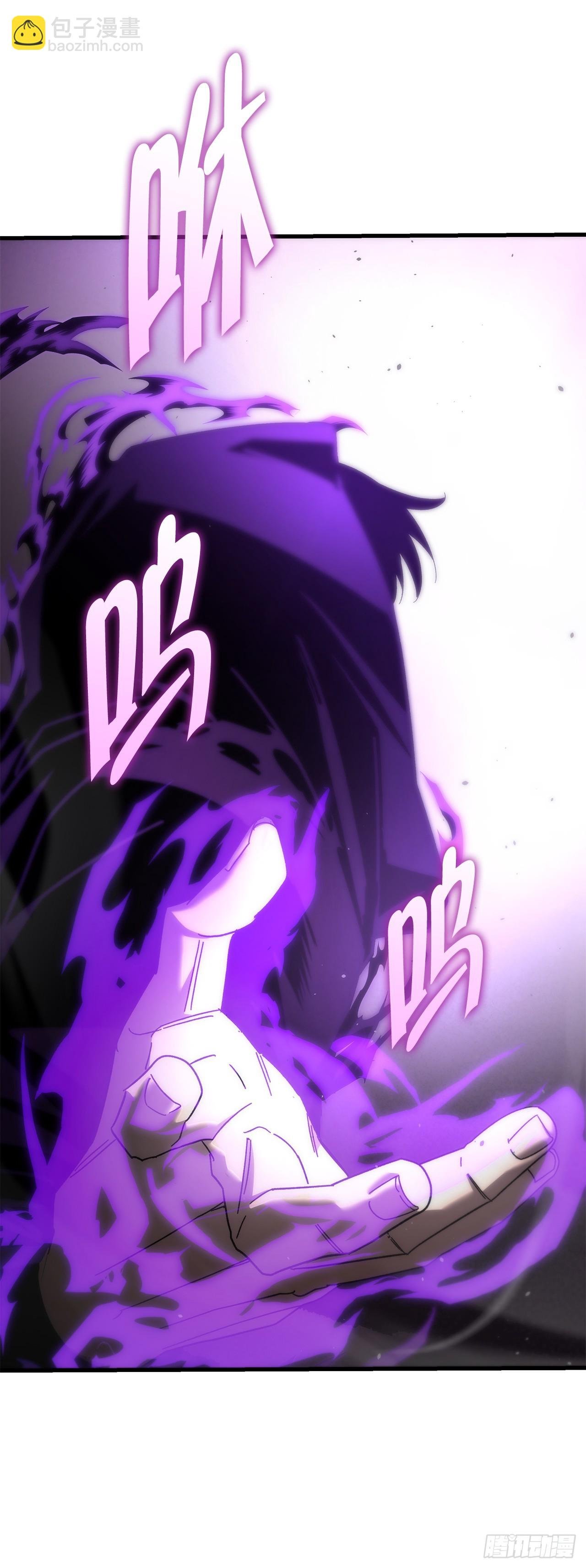 23.灵魂监狱