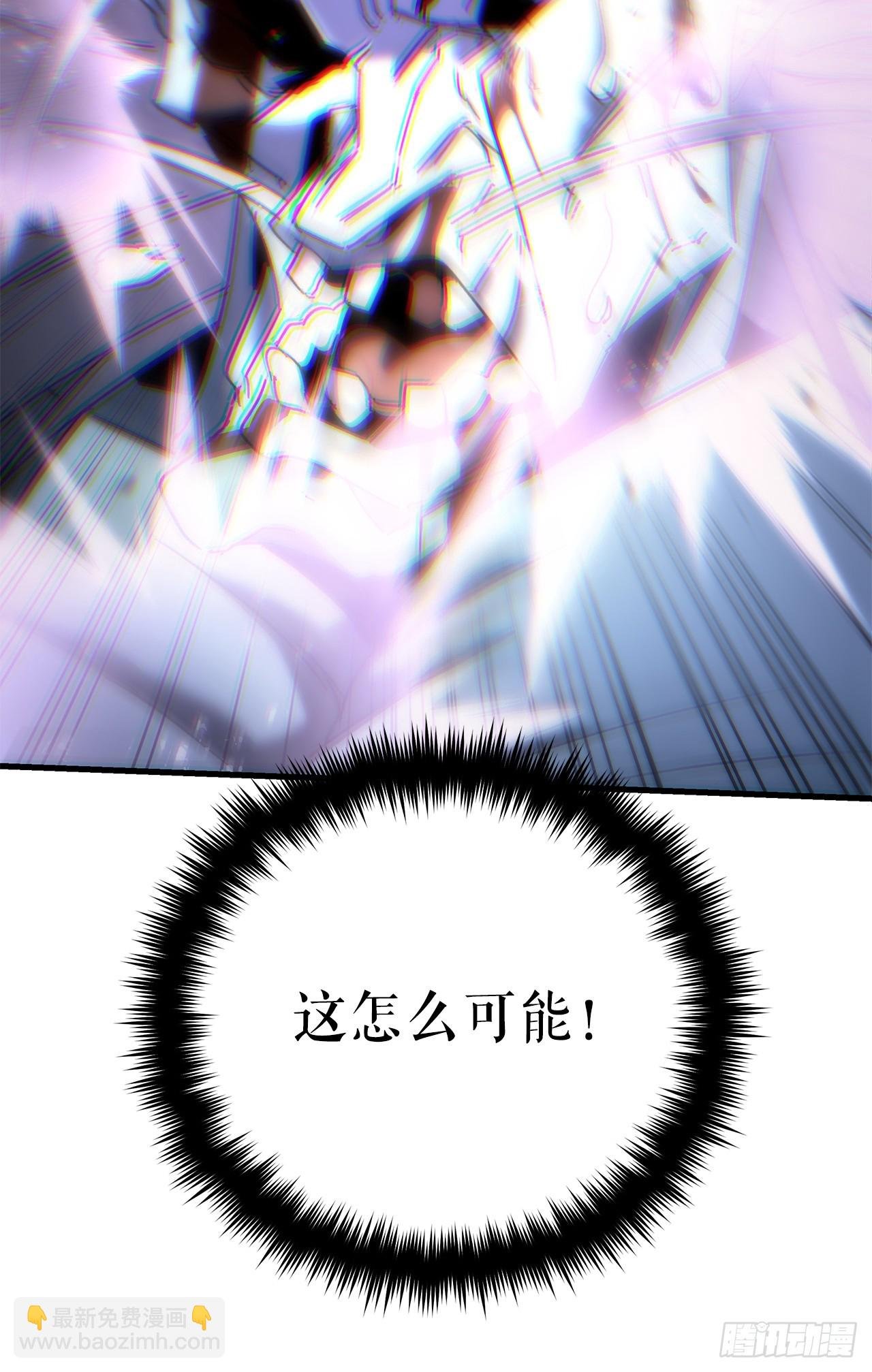 23.灵魂监狱