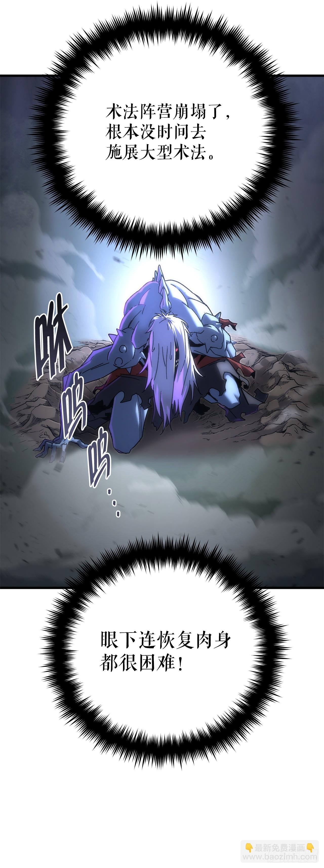 23.灵魂监狱